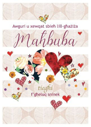 Picture of AWGURI GHAZIZA MAHBUBA FGHELUQ SNINEK KARTOLINA